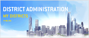 District Administration  My Districts
