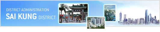 My Districts - Sai Kung District