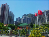 Profile (Wong Tai Sin District)