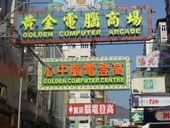 Profile (Sham Shui Po District)