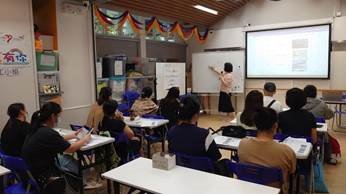 地区为本融入社区计划