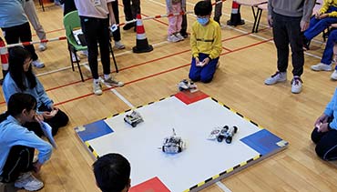 Celebrating the 74<sup>th</sup> Anniversary of the Founding of the People’s Republic of China – The 10<sup>th</sup> Central and Western District Primary Schools Robotics Competition 1