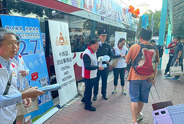 Central and Western District Fire Prevention Education Bus Parade 1
