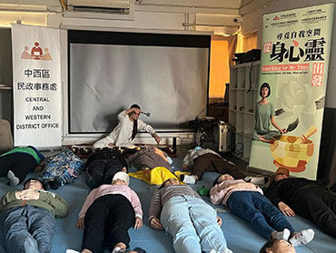 尋覓自我空間—從身‧心‧靈出發 3