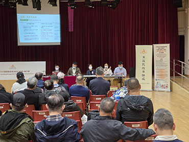 https://www.had.gov.hk/file_manager/images/highlights02_1253.jpg