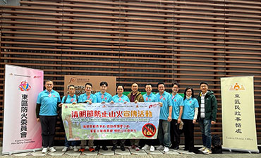 https://www.had.gov.hk/file_manager/images/highlights02_1257.jpg