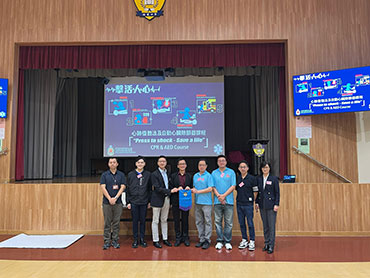 https://www.had.gov.hk/file_manager/images/highlights02_1258.jpg