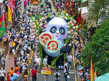 https://www.had.gov.hk/file_manager/images/highlights02_1260.jpg