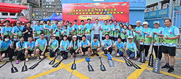 https://www.had.gov.hk/file_manager/images/highlights02_1263.jpg