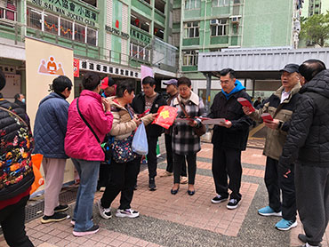 https://www.had.gov.hk/file_manager/images/highlights02_1305.jpg