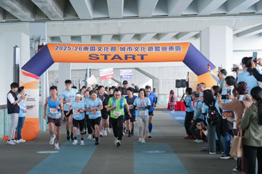 https://www.had.gov.hk/file_manager/images/highlights02_1310.jpg
