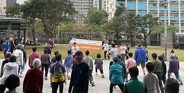 https://www.had.gov.hk/file_manager/images/highlights02_1311.jpg