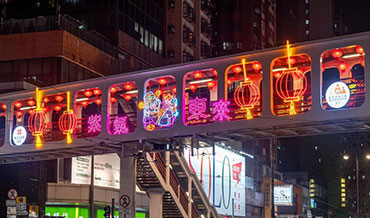 https://www.had.gov.hk/file_manager/images/highlights02_1315.jpg