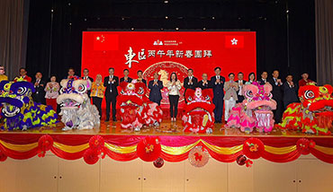 https://www.had.gov.hk/file_manager/images/highlights02_1316.jpg