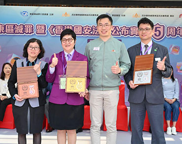 https://www.had.gov.hk/file_manager/images/highlights02_1319.jpg