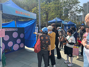 https://www.had.gov.hk/file_manager/images/highlights02_1321.jpg