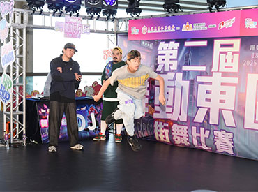 https://www.had.gov.hk/file_manager/images/highlights02_1323.jpg