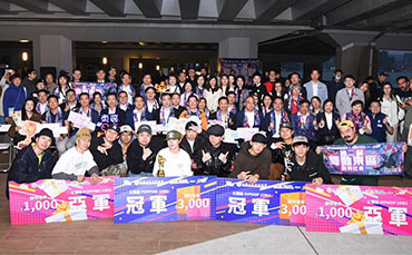 https://www.had.gov.hk/file_manager/images/highlights02_1324.jpg