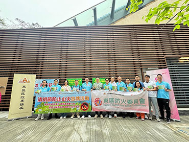 https://www.had.gov.hk/file_manager/images/highlights02_1327.jpg