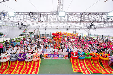 https://www.had.gov.hk/file_manager/images/highlights02_1328.jpg