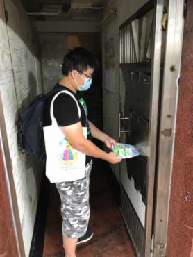 Yau Tsim Mong District-led Actions Scheme – Cleansing of Common Parts of Buildings in Yau Tsim Mong Distric 2 