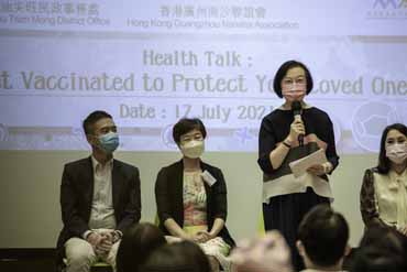 Health talk on “Get Vaccinated to Protect Your Loved Ones” 1 