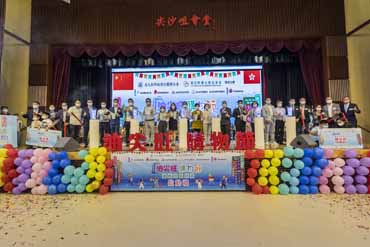 Kick-off Ceremony for Yau Tsim Mong Shopping Festival 2 