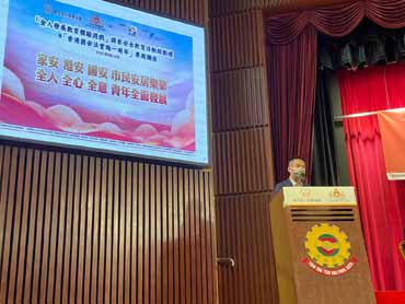 Kick-off Ceremony of “Whole-person Development Education - Learn from Game Experience” National Security Education Programme & “One Year on, National Security Law for Hong Kong” Seminar 1 