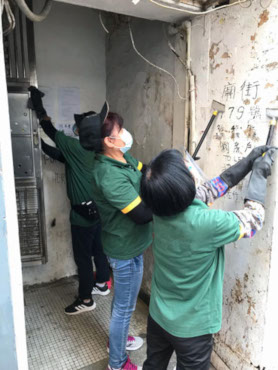 Yau Tsim Mong District-led Actions Scheme – Cleansing of Common Parts of Buildings in Yau Tsim Mong District 3 