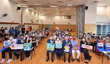 Yau Tsim Mong Elderly Vaccination Day organised by the Lok Sin Tong Benevolent Society (co-organised by the Yau Tsim Mong District Office) 2 