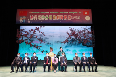 Cantonese Opera Show in Celebration of the National Day by YTM 4 Area Committees 2021 3 