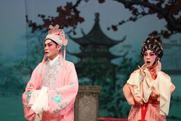 Cantonese Opera Show in Celebration of the National Day by YTM 4 Area Committees 2021 4 