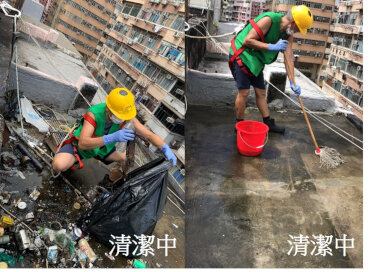 Yau Tsim Mong District-led Actions Scheme – Cleansing of Common Parts of Buildings in Yau Tsim Mong District 1 