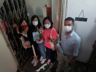 Inspection of the Yau Tsim Mong District Office on the Cleansing Operation of a “three-nil” building with District Committees 2 