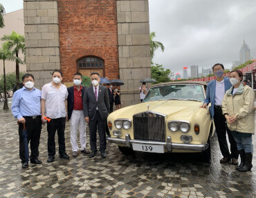 Yau Tsim Mong District Collectors’ Car Show in Celebration of the 25th Anniversary of the Establishment of the Hong Kong Special Administrative Region 1 