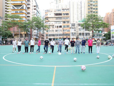 Football Tournament in Yau Tsim Mong District Celebrating the 25th Anniversary of the Establishment of the Hong Kong Special Administrative Region 2 