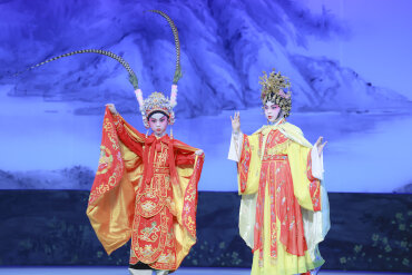 Cantonese Opera Show 2022 in Celebration of the 25th Anniversary of the Establishment of the Hong Kong Special Administrative Region by Yau Tsim Mong District Area Committees 2 