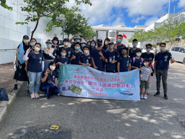 In Celebration of the 25th Anniversary of the Establishment of the Hong Kong Special Administrative Region - the “Trial Scheme of Opening Sha Tau Kok” day tour by the Security Bureau 1 