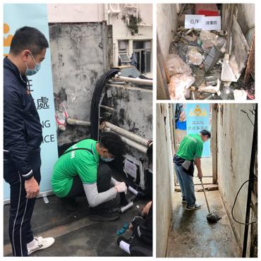 Yau Tsim Mong District-led Actions Scheme – Cleansing of Common Parts of Buildings in Yau Tsim Mong District 2 