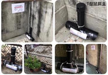 Yau Tsim Mong District-led Actions Scheme – Cleansing of Common Parts of Buildings in Yau Tsim Mong District 3 