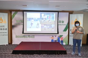 Yau Tsim Mong District Youth Network Programme 2022-23 - Closing Ceremony and Sharing Session 2 