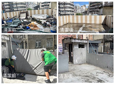 Yau Tsim Mong District-led Actions Scheme – Cleansing of Common Parts of Buildings in Yau Tsim Mong District 1 