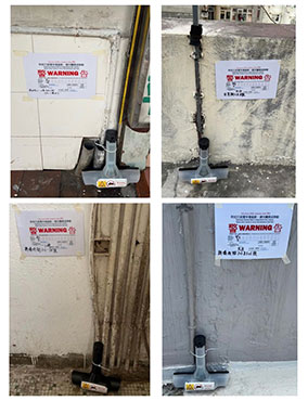 Yau Tsim Mong District-led Actions Scheme – Cleansing of Common Parts of Buildings in Yau Tsim Mong District 2 