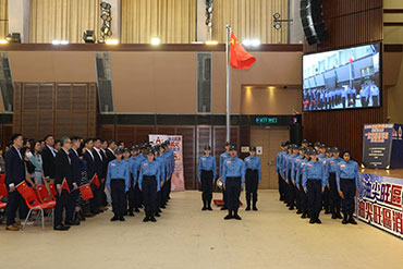 Inaugural Ceremony of Yau Tsim Mong District Fire Safety Committee cum Establishment Ceremony of Yau Tsim Mong District Fire & Ambulance Services Teen Connect 2 