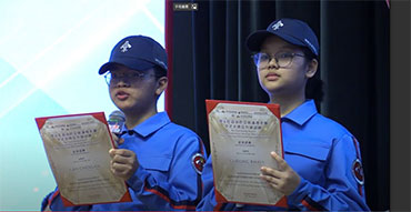 Inaugural Ceremony of Yau Tsim Mong District Fire Safety Committee cum Establishment Ceremony of Yau Tsim Mong District Fire & Ambulance Services Teen Connect 4 