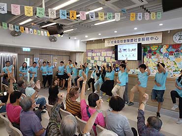 Yau Tsim Mong District Youth Network Volunteer Team - Visit to District Elderly Community Centre 1 