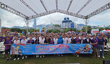 Yau Tsim Mong District Emergency Preparedness & Fire Safety Carnival 2023 in Celebration of the 74<sup>th</sup> Anniversary of the Founding of the People's Republic of China 1 