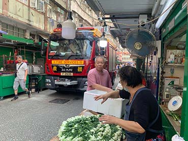 Joint-departmental Fire Drill of fixed-pitch stall area at Reclamation Street 1 