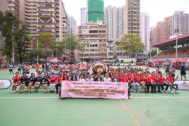 In Celebration of the 74<sup>th</sup> Anniversary of the Founding of the People’s Republic of China - Yau Tsim Mong City Orientation- cum-“Smart” Road Safety Fun Day 1 