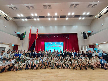 May Fourth Youth Day – Yau Tsim Mong District Flag-raising Ceremony 1 